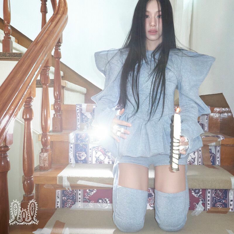 그림자놀이 by 채영 (TWICE)